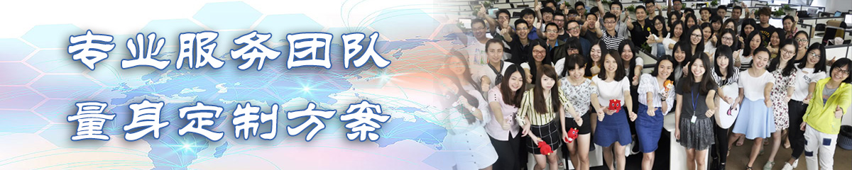 中沙库存管理软件 中沙库存管理软件